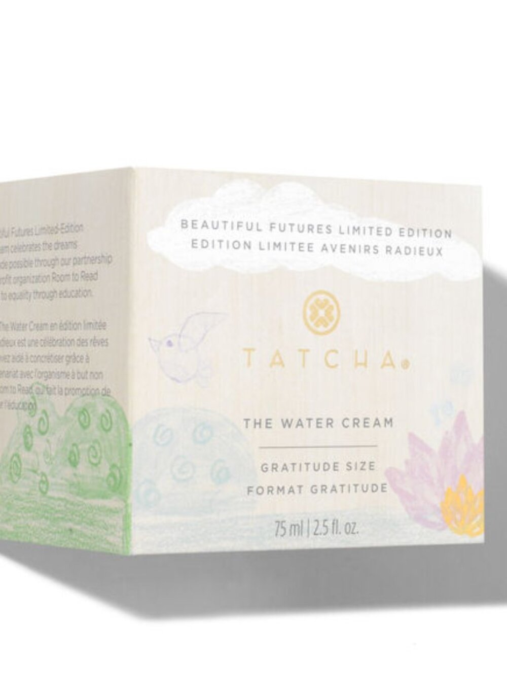 NIB ✅Tatcha The Water Cream ~ LIMITED EDITION  SIZE 75mL / 2.5oz ~ SEALED